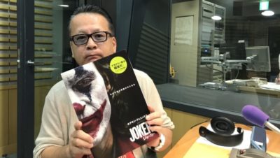 映画評論家・清水節さんに聞く「この秋見逃せない１本」