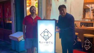 今年の新米をより美味しくたべる豆知識！