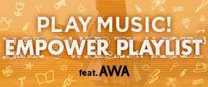 EMPOWER PLAYLIST