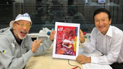 10/26 渡邉・テリーの本音で語ろう!!