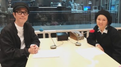 オカエリ ただいま。初回放送！