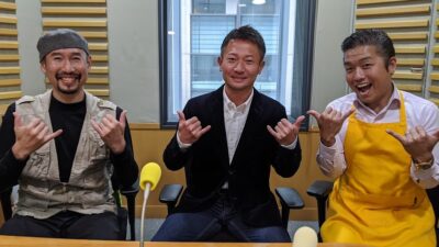 2019年11月17日放送