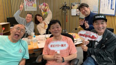 肥後さんが磯山さんから貰った衝撃の『お礼』とは？？？　御園座でダチョウ倶楽部一座を旗揚げ！　ダチョウ倶楽部さん登場！