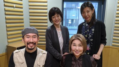 2019年11月3日放送
