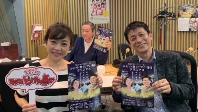 お久しぶりです～山田です～　語らせたら右に出る者はいない　山田雅人さん登場!!