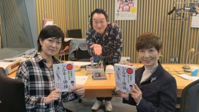 心が動けば体が動く!!　シルキー体操で10歳若返る!!　中村多仁子さん登場！