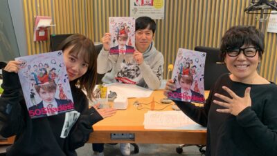 衝撃のアンチエイジング法を公開！　肌ツヤの良さで東MAXをオトす???　青木さやかさん登場!!