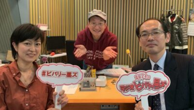 将棋ファン全てに愛される『将棋の強いおじさん』木村一基王位登場に乾さん大興奮!!
