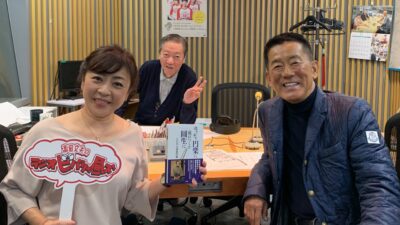 「楽ちゃん」「文ちゃん先生」50年来の親友と危険な毒舌トーク！　三遊亭円楽さん登場!!