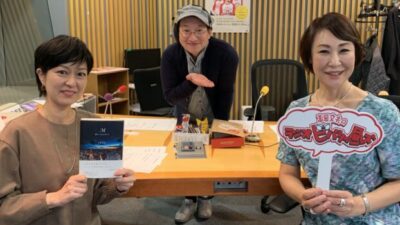 カリスマの恋愛を綴る小説を発売！　あゆの歌詞の裏にはこんな愛の物語が！　作家の小松成美さん登場！