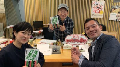 古事記を笑いで楽しく紹介!!　竹丸師匠ちゃんのお弟子さん・桂竹千代さん!!