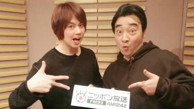 11/24の放送は…