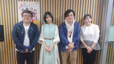 【第3回】松本穂香さん VS 中川龍太郎監督！　音楽ゲストはフレンズのえみそんとひろせひろせ！