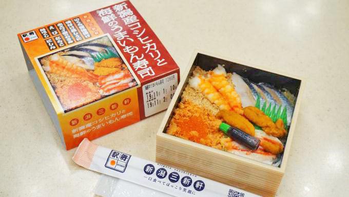 新潟駅「新潟産コシヒカリと海鮮のうまいもん寿司」(1280円)~駅弁屋さんの厨房ですよ!(vol.19「新潟三新軒」編(5))