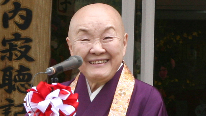 瀬戸内寂聴 鬱は必ず治ります