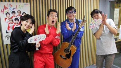 10月31日(金)のメールテーマは、「なんでだろう？」