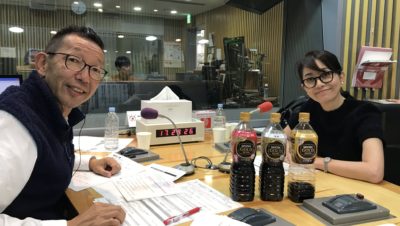 高尾山はグルメも温泉も ワンダ4！