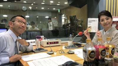 初心者も安心！　御岳山の紅葉も ワンダ4！