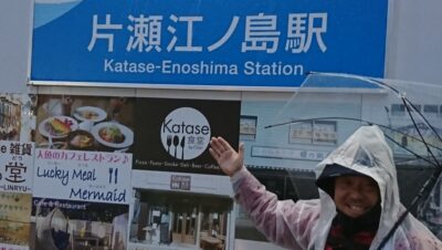 第7回　巨人・山口俊のポスティング移籍に江本さんは？