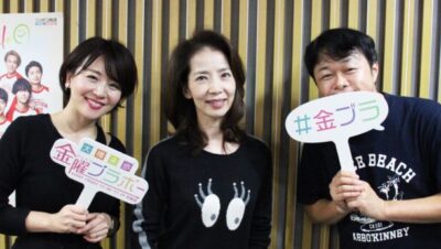 11月15日（金）のメールテーマは「なんだかんだで、やりきりました」
