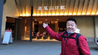 第6回　「桜を見る会」中止について辛口コメントが出るかと思いきや…!?
