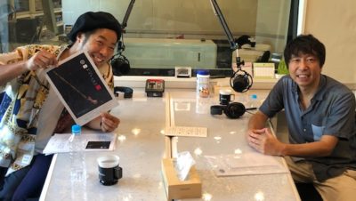 11月11日、18日は