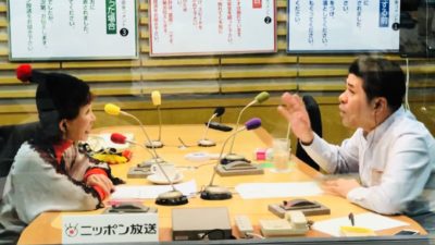 10/28〜11/1