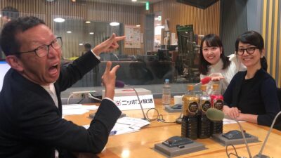 11月最後のワンダ4！