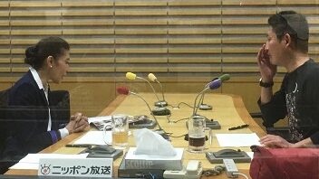 石渡光一会長　ありがとうの会　の巻
