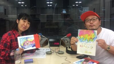 大宮エリーさん　vol.1