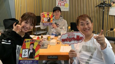振られたらとりあえずやる！　モノマネ破壊王・神奈月さん登場！