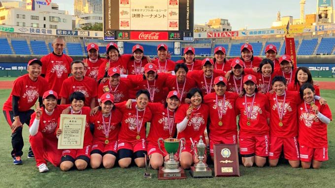 女子ソフト オリンピックを前に上野が躍動～ビックカメラ2年ぶり3度目の優勝