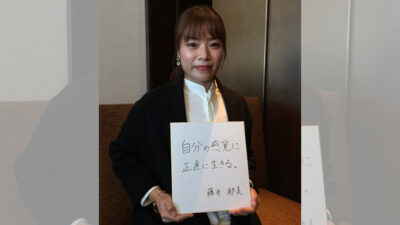 車いすバスケットボール女子日本代表キャプテン・藤井郁美選手を紹介