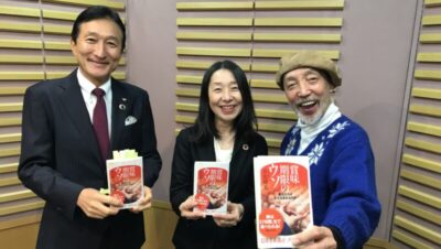 11/16 渡邉・テリーの本音で語ろう!!