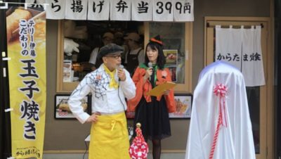 11/2 渡邉・テリーの本音で語ろう!!