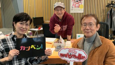 話題の最新作『カツベン！』　主人公が語りのモデルにした講談師とは…