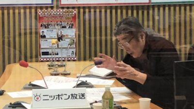 12月7日放送後記