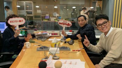 塙さん復帰!!　復帰は意外な仕事から??