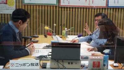 森永卓郎が解説！　外食や小売業！　令和の年末年始は、休みます！