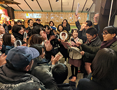 上星川駅前　満天の湯から中継！