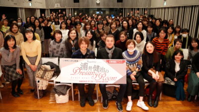 12/22の放送は…
