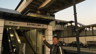 第8回　江本さんの歌声、そして師岡アナのラップ…