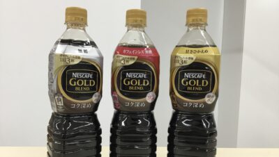 今週の ほっこりワンダ４ プレイバック！