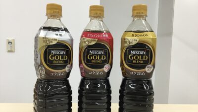 今週の ほっこりワンダ4 プレイバック！