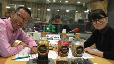 フライヤーで気分もアゲアゲ ワンダ4！