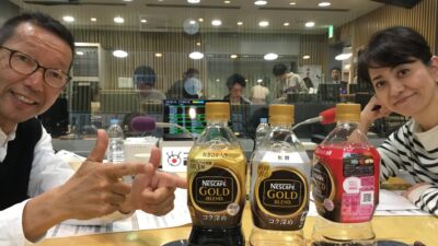 カレーライスもハンバーグも全部のせて ワンダ4！