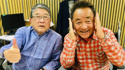 「千のうち3つ」だけ本当！せんだみつおさん！