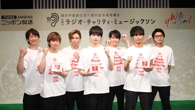 最終募金総額は9,057万5,273円 ～ Kis-My-Ft2 がニッポン放送のメインパーソナリティ