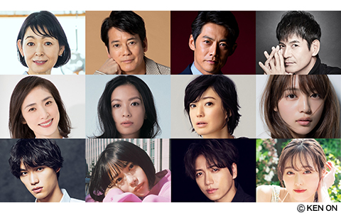 「KEN RADIO」10/7スタート！