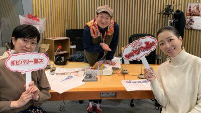 レポート上手の真矢みきさんが、ラグビーパレードを実況中継！　昇太さんも1万マン以来の中継！